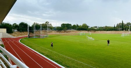 Allegra GSP Sport Center 