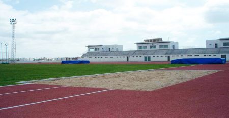 Hotel Barrosa Park