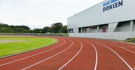 Danhostel Esbjerg