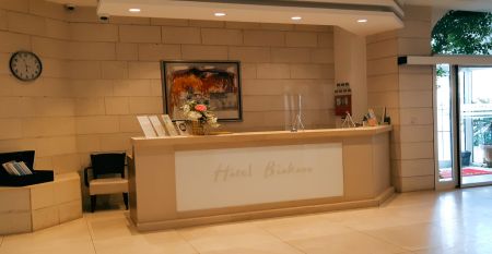 Hotel Biokovo****