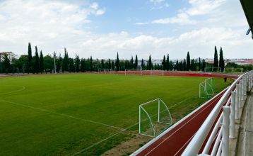 Allegra GSP Sport Center